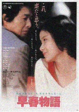 母亲的毛衣 家庭伦理剧剧照