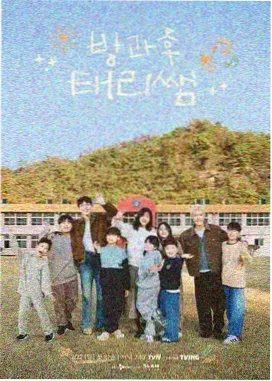 妈妈的方言课 文化综艺剧照