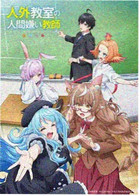 菜市场的夏天 生活动画剧照