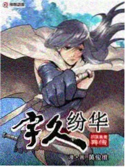 母亲的职业 职场观察剧照
